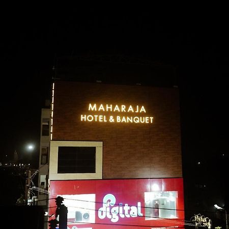 Maharaja Hotel & Banquet Darbhanga Exteriör bild