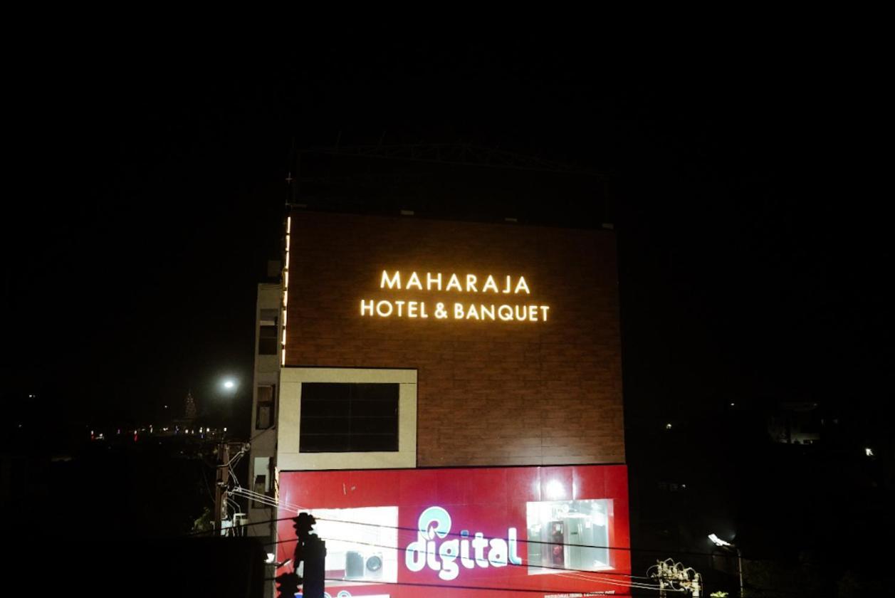 Maharaja Hotel & Banquet Darbhanga Exteriör bild